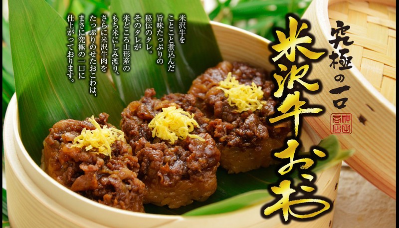 �đ򋍂��ӂ񂾂�Ɏg����������������T�C�g